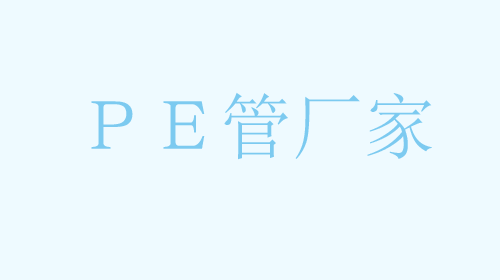 三星做的Beacon有點小硬傷
